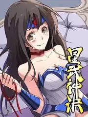 种地吧